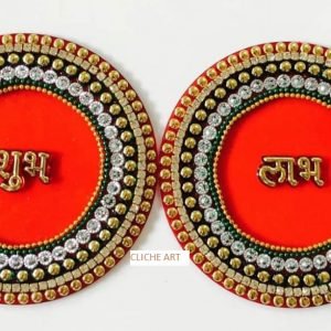 Zupppy Art & Craft Welcome Gesture: Shubh Labh Handmade Gesture with Stones – Available Online for a Warm Entry!
