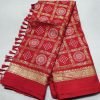 Leheriya Fabric