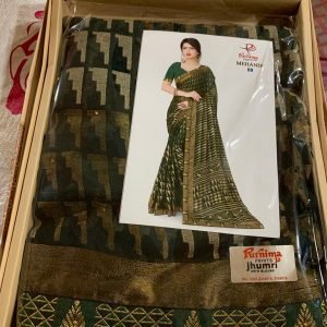 Zupppy Apparel Multicolor Silk Cotton Saree | Heavy Work Cotton Silk Sarees Online – Purnima’s Catalogue