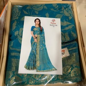 Zupppy Apparel Timeless Opulence: Branded Company Palav’s Catalogue Saree – Best Quality Synthetic Fabric with Heavy Blouse – Latest Trending Designer Collection!