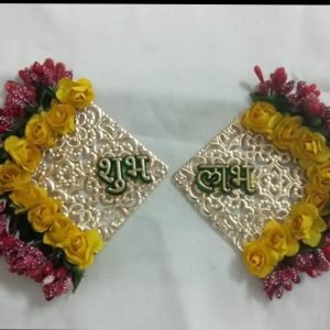 Zupppy Art & Craft Wall hanging Shubh-Labh