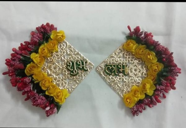 Zupppy Art & Craft Wall hanging Shubh-Labh