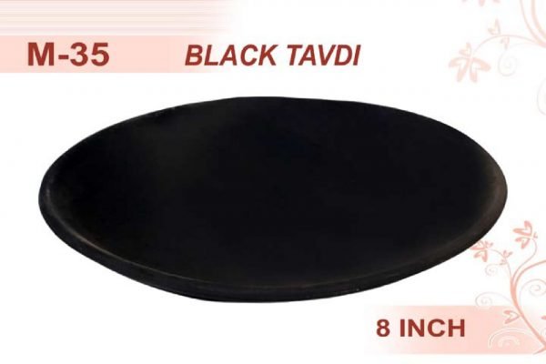 Zupppy Crockery & Utensils Black Tavdi | Order Useful Black Tavdi Online | Zupppy