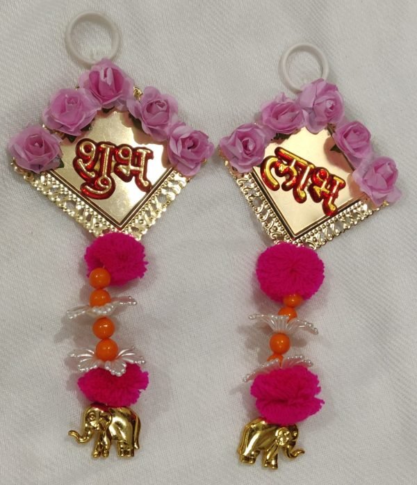 Zupppy Art & Craft Shubh- Labh