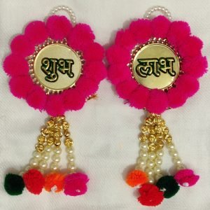 Zupppy Art & Craft Ear Rings (Jhumka)