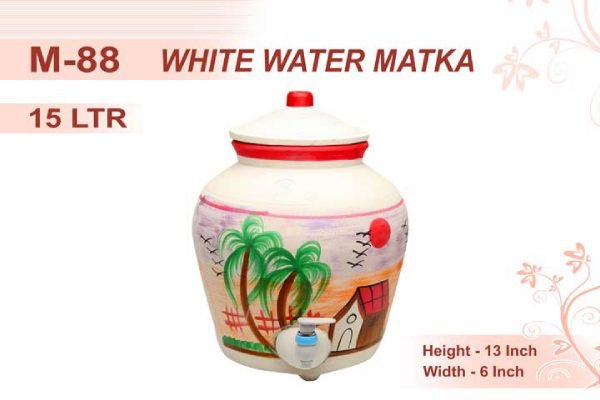 Zupppy Customized Gifts White Water Matka (13 Inch)