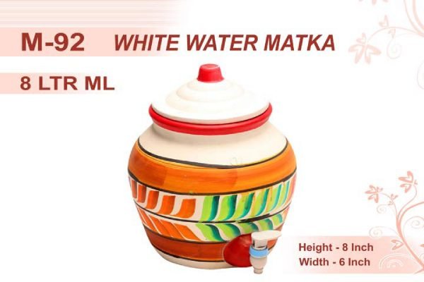 Zupppy Customized Gifts White Water Matka