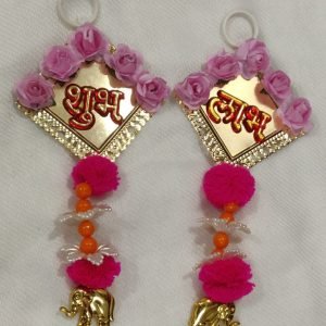 Zupppy Art & Craft Shubh Labh