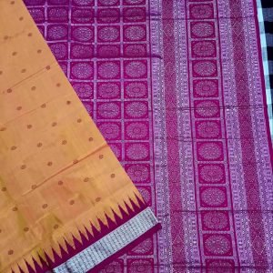 Zupppy Apparel Sambalpuri silk saree