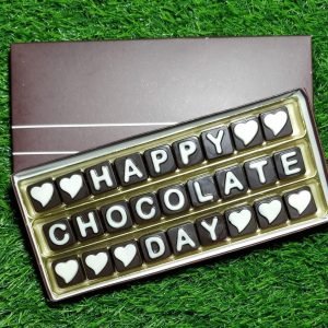 Zupppy Chocolates Online SMS Chocolate Box | Heart Chocolate Box | Zupppy