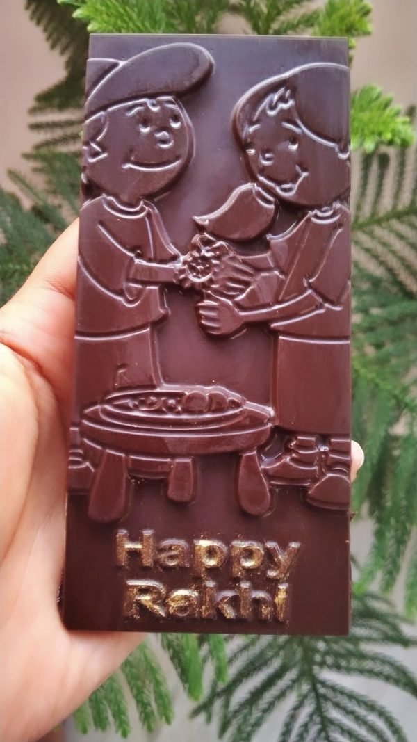 Zupppy Chocolates Sibling Chocolate Bar: Sweet Delights for Cherished Bonds! Buy Now for Sibling Bliss!