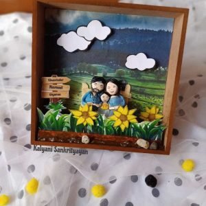 Zupppy Art & Craft Family pebble art