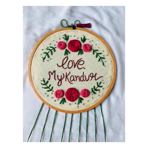 Zupppy Home Decor Embroidered Wall Hanging