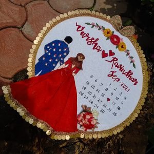 Zupppy Customized Gifts Embroidered Hoop👩‍❤️‍💋‍👨Marriage Memories