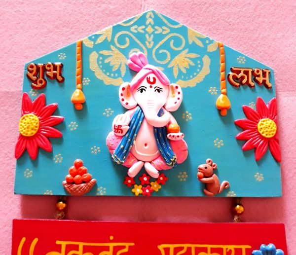 Zupppy Home Decor Auspicious wall planks 🕉️
