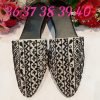 Embroidery Mules
