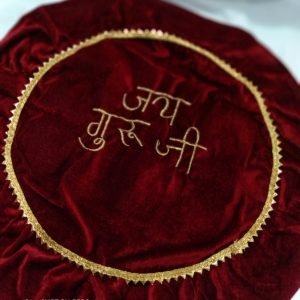 Zupppy Apparel Beautiful Thali Cover Online in India | Zupppy