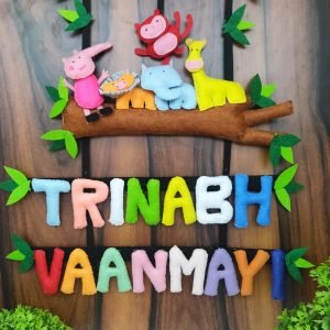 Zupppy Customized Gifts Double name Jungle theme animal bunting