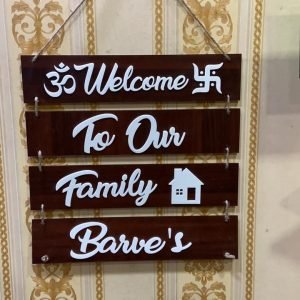 Zupppy Home Decor Customized home name plate plank