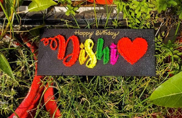 Zupppy Customized Gifts NAME String Art