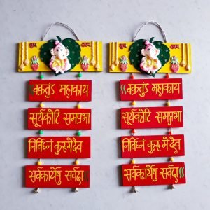 Zupppy Rakhi Kids bracelet Rakhi Online