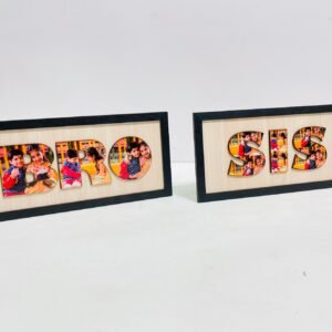 Zupppy Photo Frames BRO, SIS & Name 3D Embossed Frame