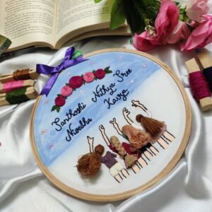 Zupppy wall art Customized Friends embroidery hoop art