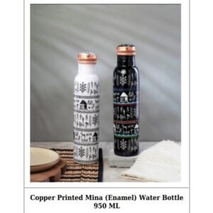 Zupppy Bottle Pure Copper Bottle With Print