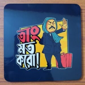 Zupppy Coasters Tang Mat Karo Coasters – Colorful Storytelling Game Night Coasters