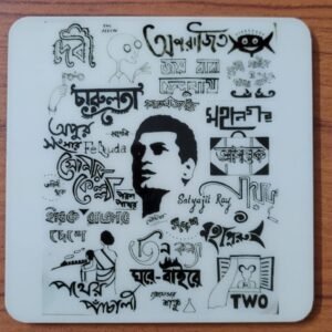 Zupppy Coasters Tea Coaster-Theme Satyajit Ray