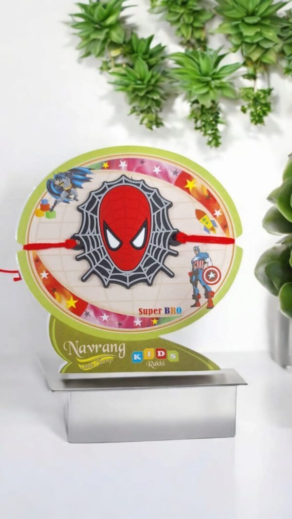 Zupppy Customized Gifts Kids Rakhi – Colorful & Comfortable Festive Thread for Little Wrists