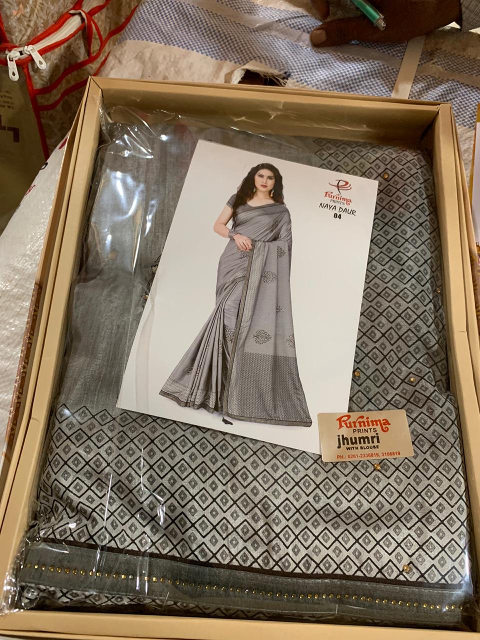 Purnima Saree Catalogue: Redefining Elegance in Ethnic Fashion