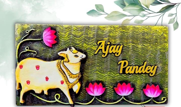 Pichwai Cow Wooden Home Door Nameplate – Custom Handcrafted Entrance Plate